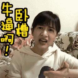 父母看儿子带了100个包子！留学生笑而不语：你是没见过我爸妈……