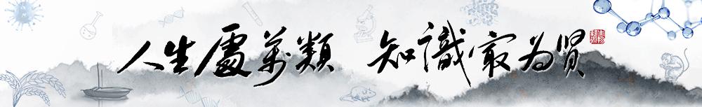 类风湿性关节炎最新突破,突破抗体
