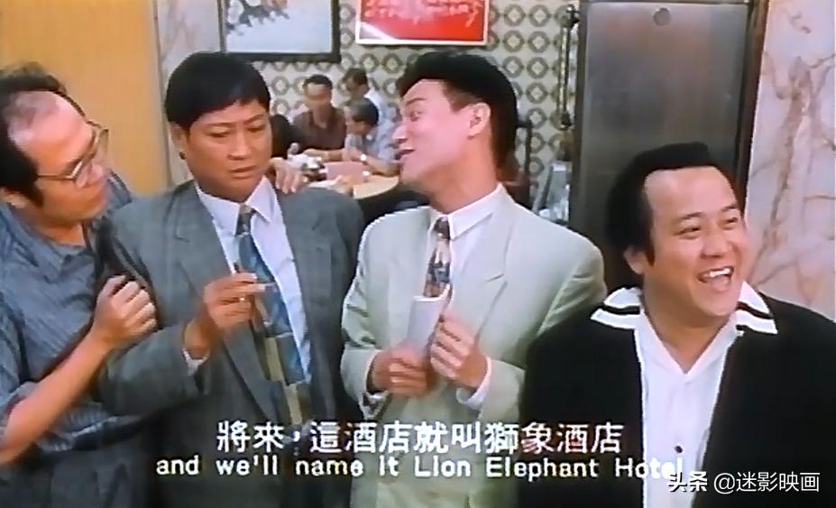 香港十大烂片明星,香港经典电影四大天王