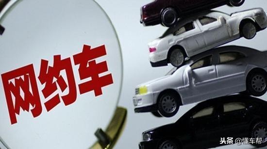 滴滴网约车怎么改革,2020滴滴网约车新政策