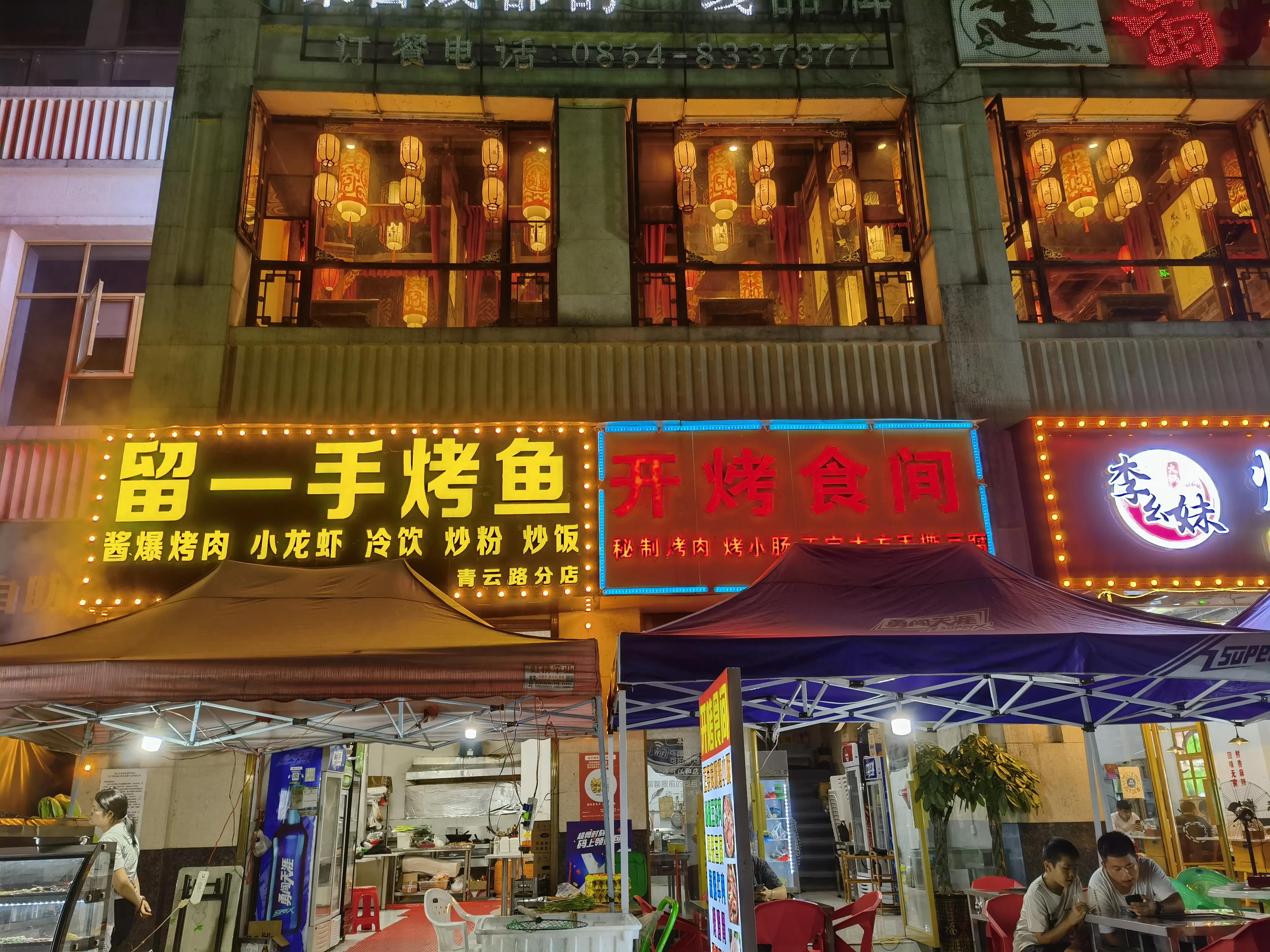 华为mate40pro属于旗舰还是高端,行家评价华为mate40pro怎么样