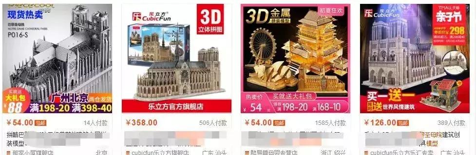 如何搜这个类目的蓝海词,单类目怎么找蓝海词