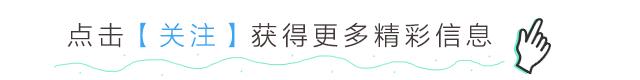 长寿花很多枝头怎么修剪变成老桩,长寿花2年了枝干长成老桩了