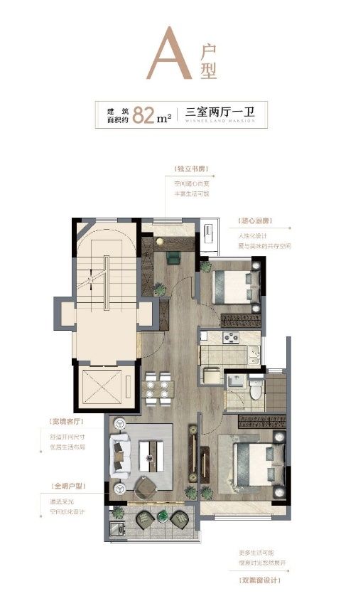 麒麟区域倒挂难再现，地铁小镇价格微微涨，刚需更难了……