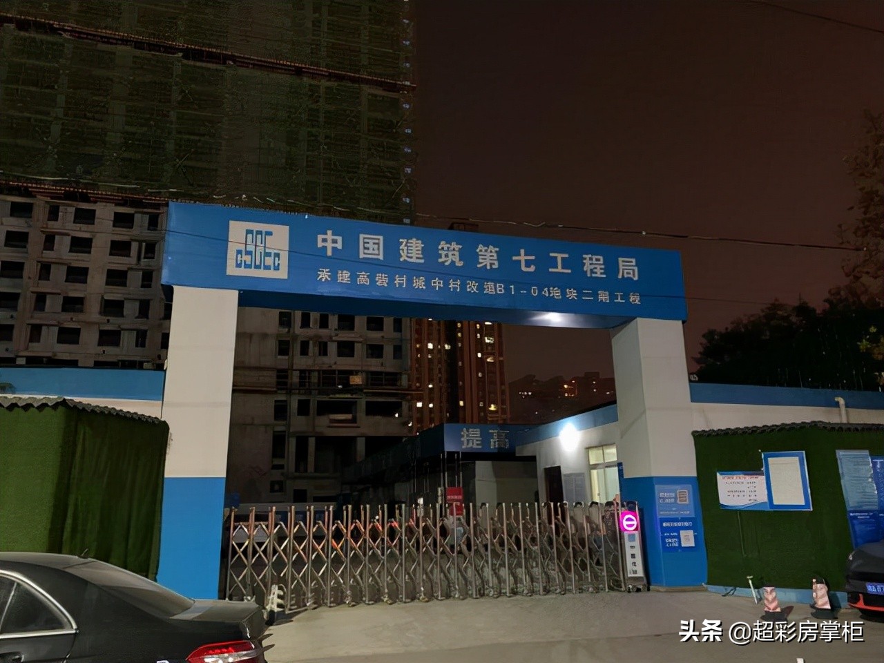 距离幸福只有一步之遥完全版,距离幸福只有一步之遥