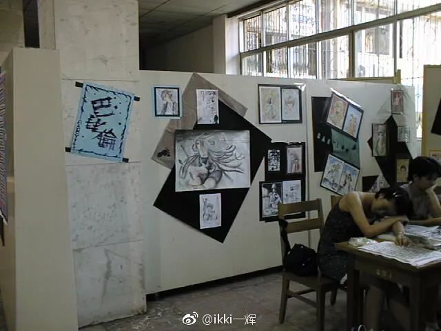 近十年的漫展的名场面,二十年前漫展和现在的漫展