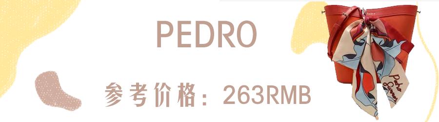 小众不贵的包,这8款平价小众包太合适冬天了