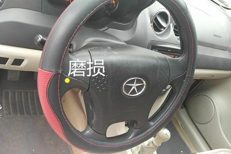 江淮同悦二手车能买吗,如何鉴别二手车性能