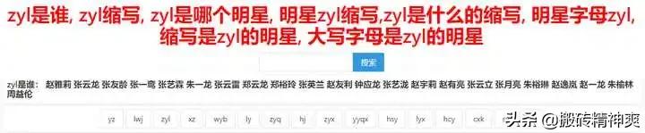 最近有什么不错的网站推荐,有什么超好用的网站