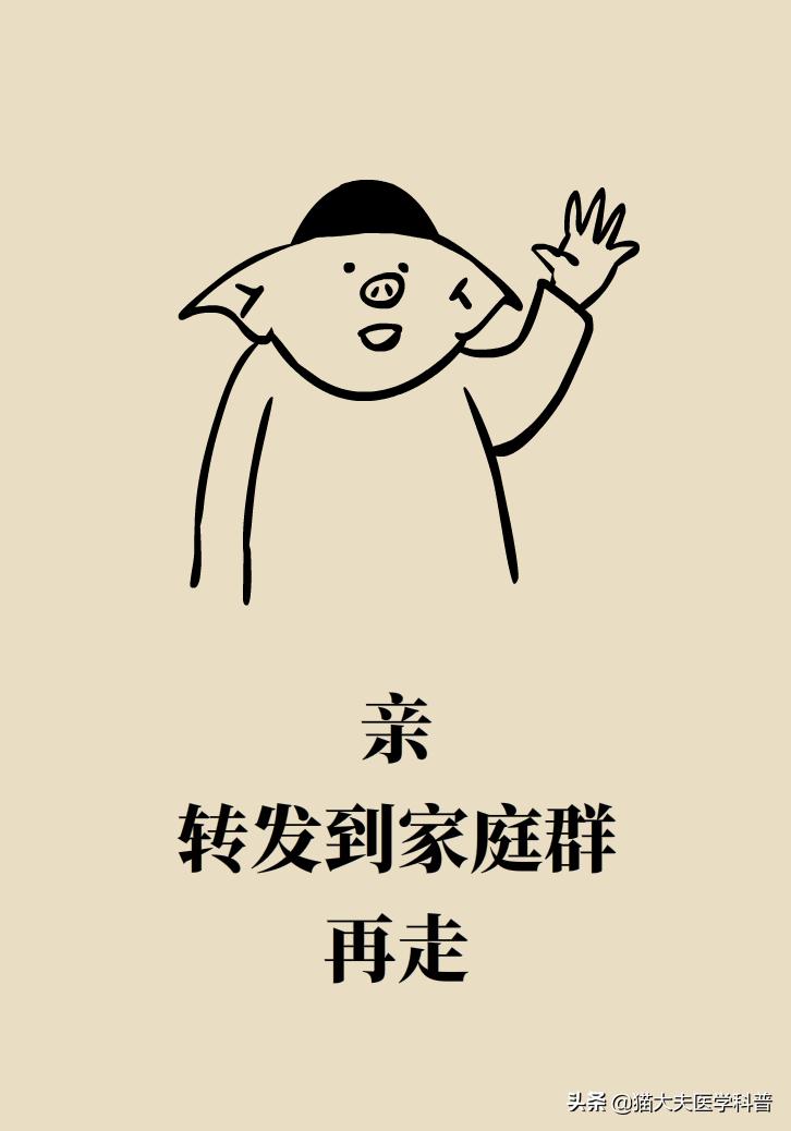 宝宝吃美林不到四个小时又烧40度,39.5吃了美林40分钟没退烧