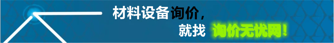 钢材价格下跌目前钢厂还盈利多少,最近钢材料价格怎么猛涨