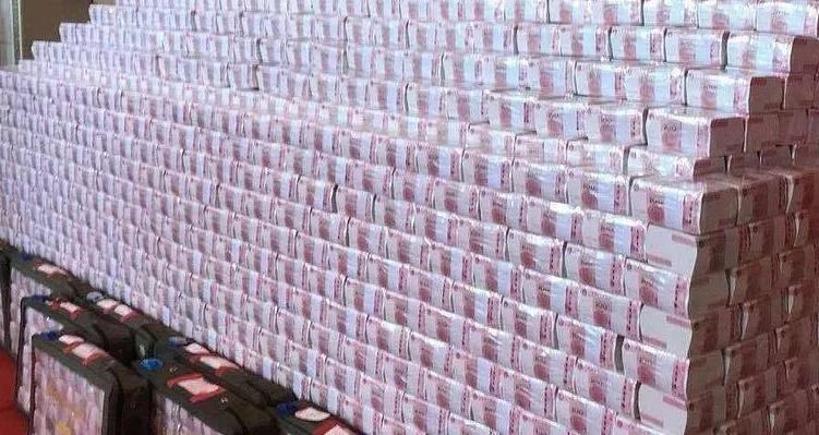 国际人民币叫法,人民币在国际上怎么称呼