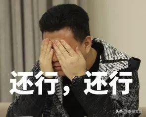 大公司食堂探秘：京东美食城、阿里未来餐厅、网易“猪厂”