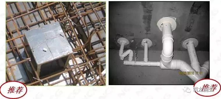 水电安装强制规范和标准,建筑水电安装规范图集
