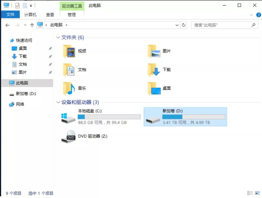 费了九牛二虎之力才得以抽身,费了九牛二虎之力怎么办