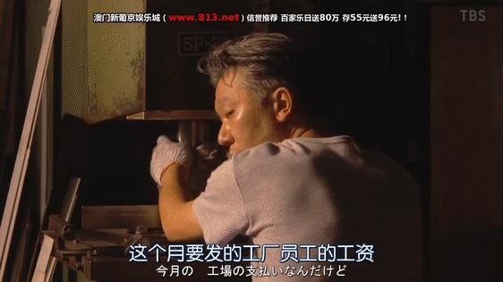 笑容治愈无数三浦春马选择死去,三浦春马大结局