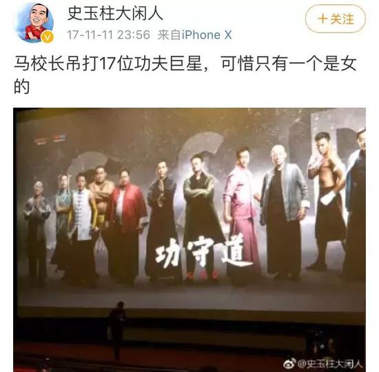 史玉柱脑白金广告挣500亿是真的吗,史玉柱脑白金告捷的原因