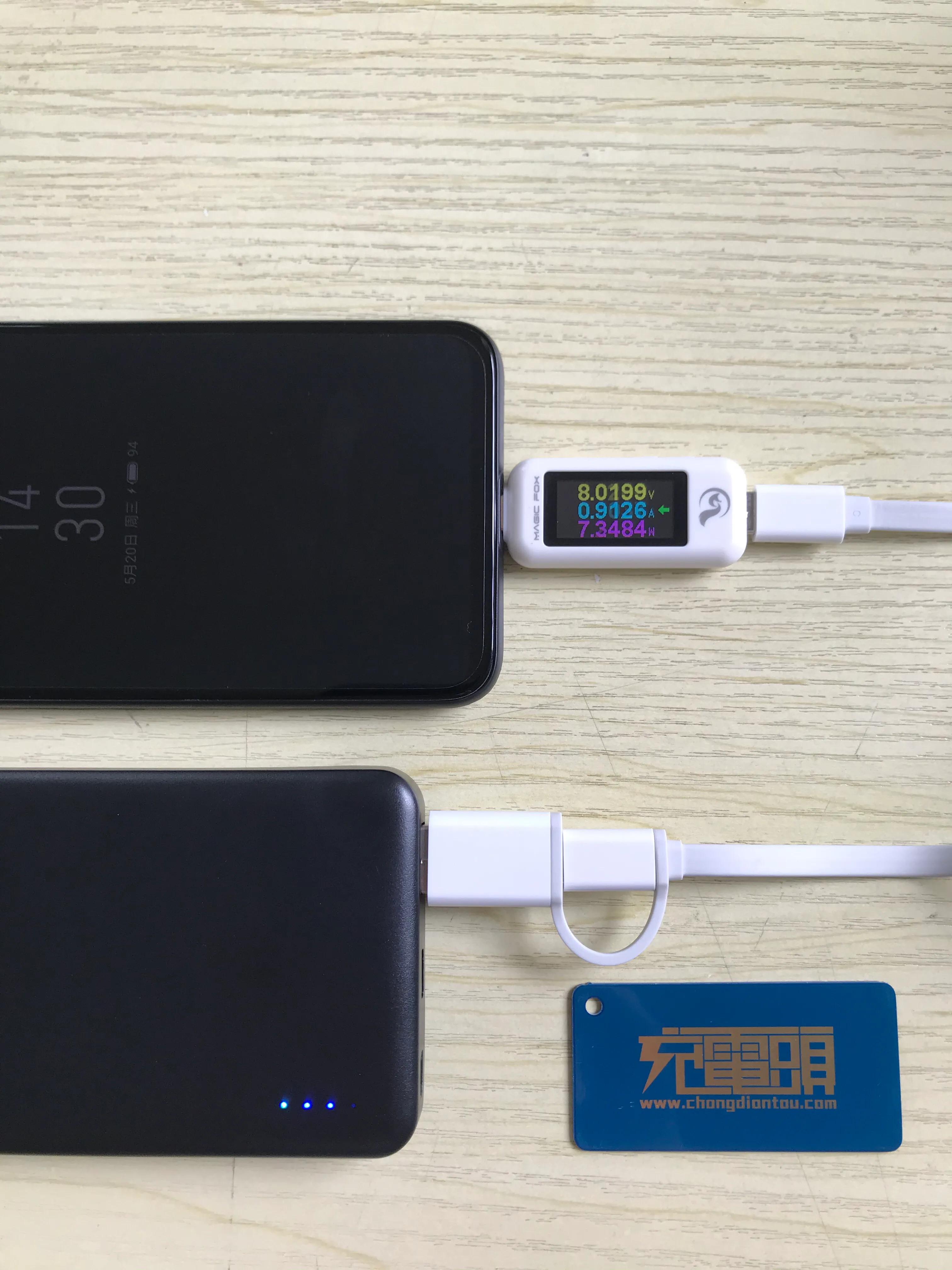 深度体验CHOETECH迪奥科10000mAh18W快充移动电源