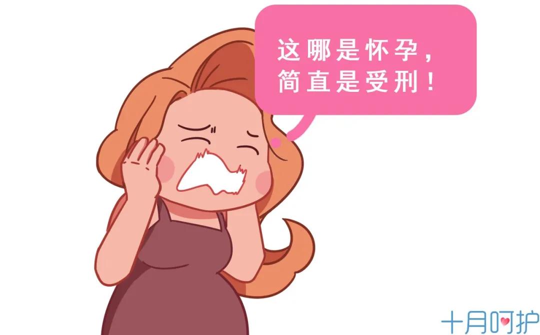 女明星为嫁入豪门生孩子,女星为富豪怀胎生子