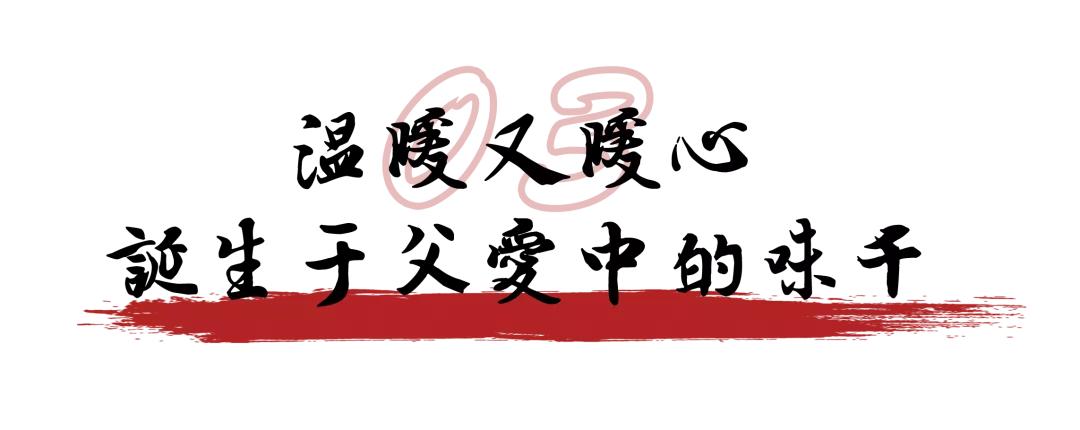 味千拉面全国免费吃面,味千生日季免费吃面