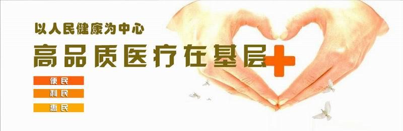 工人腿被砸断抢救车倒了怎么处理,工人被钢筋刺穿大腿消防紧急营救