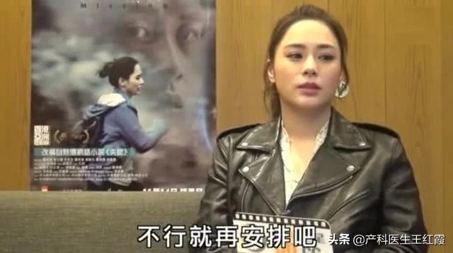 阿娇冷冻卵子,阿娇自曝怀孕冻卵