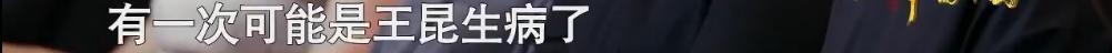 郭兰英哭了现场视频,郭兰英的三哭殿全场