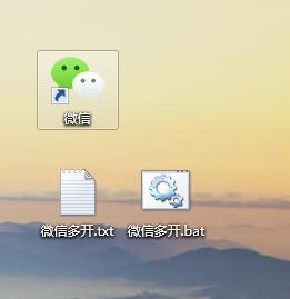 开启电脑远程操作,电脑怎么实现远程办公