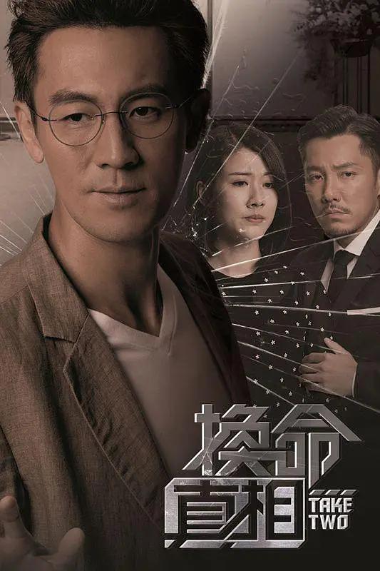 大赚9亿美元，热度超16亿，这爆款也是你能蹭的？