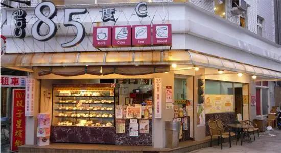 钜惠来袭！近40家台商精品集体放大招，羊毛多到薅不完
