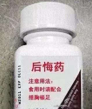年底了，快把这个发到您家族群！