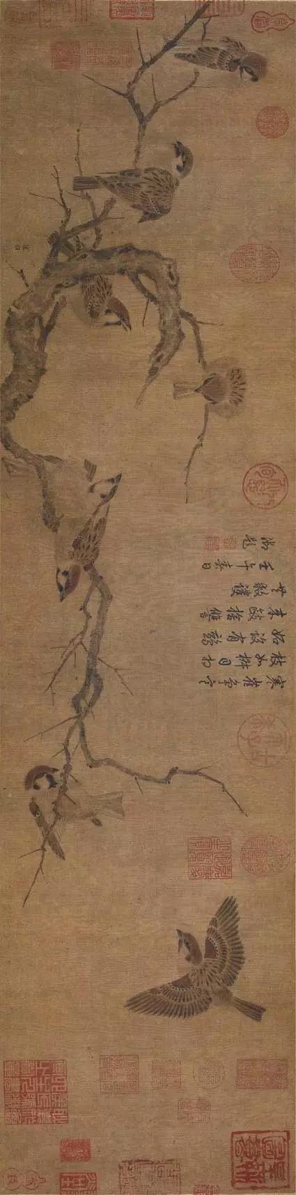 宋画大系花鸟卷,宋画花鸟卷