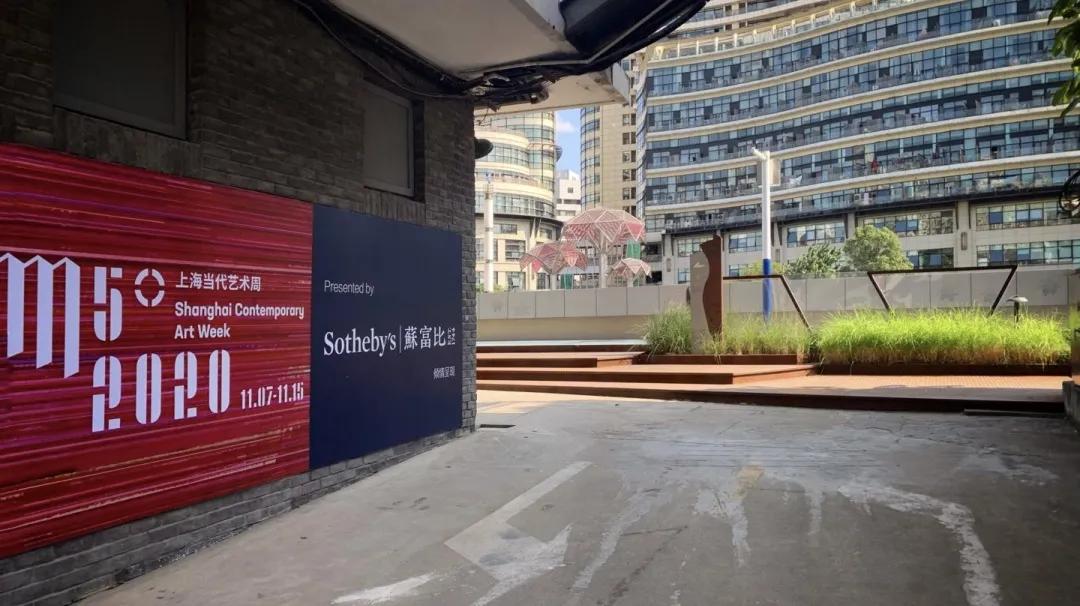 普陀区苏州河十八湾,花漾苏河十八湾多少一平米
