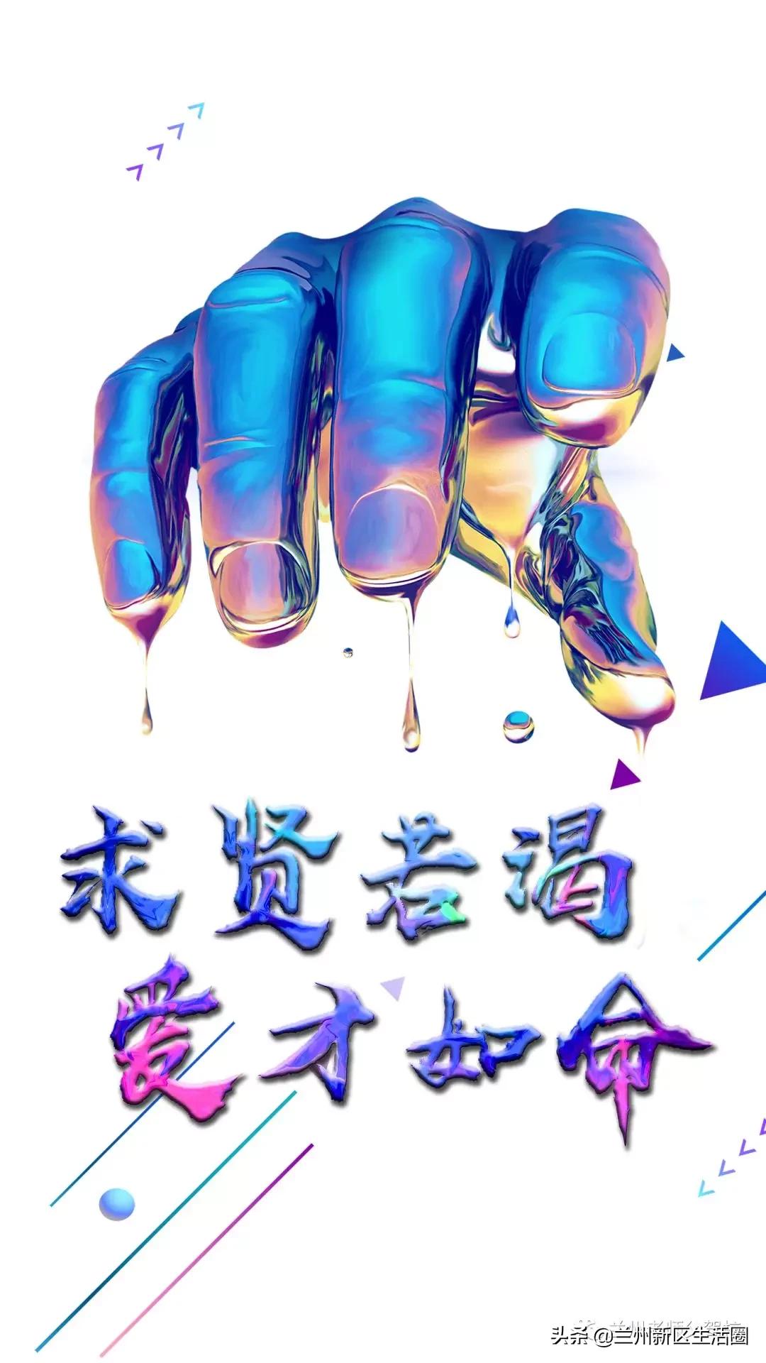 兰州奔马驾校教练招聘,兰州新区驾校招聘信息