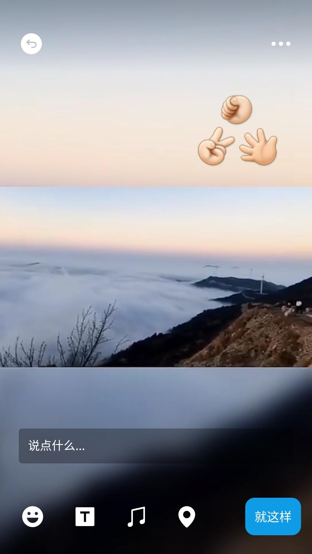 小米自带的相册功能怎么用？原来它还是视频剪辑神器，幸好没白拿