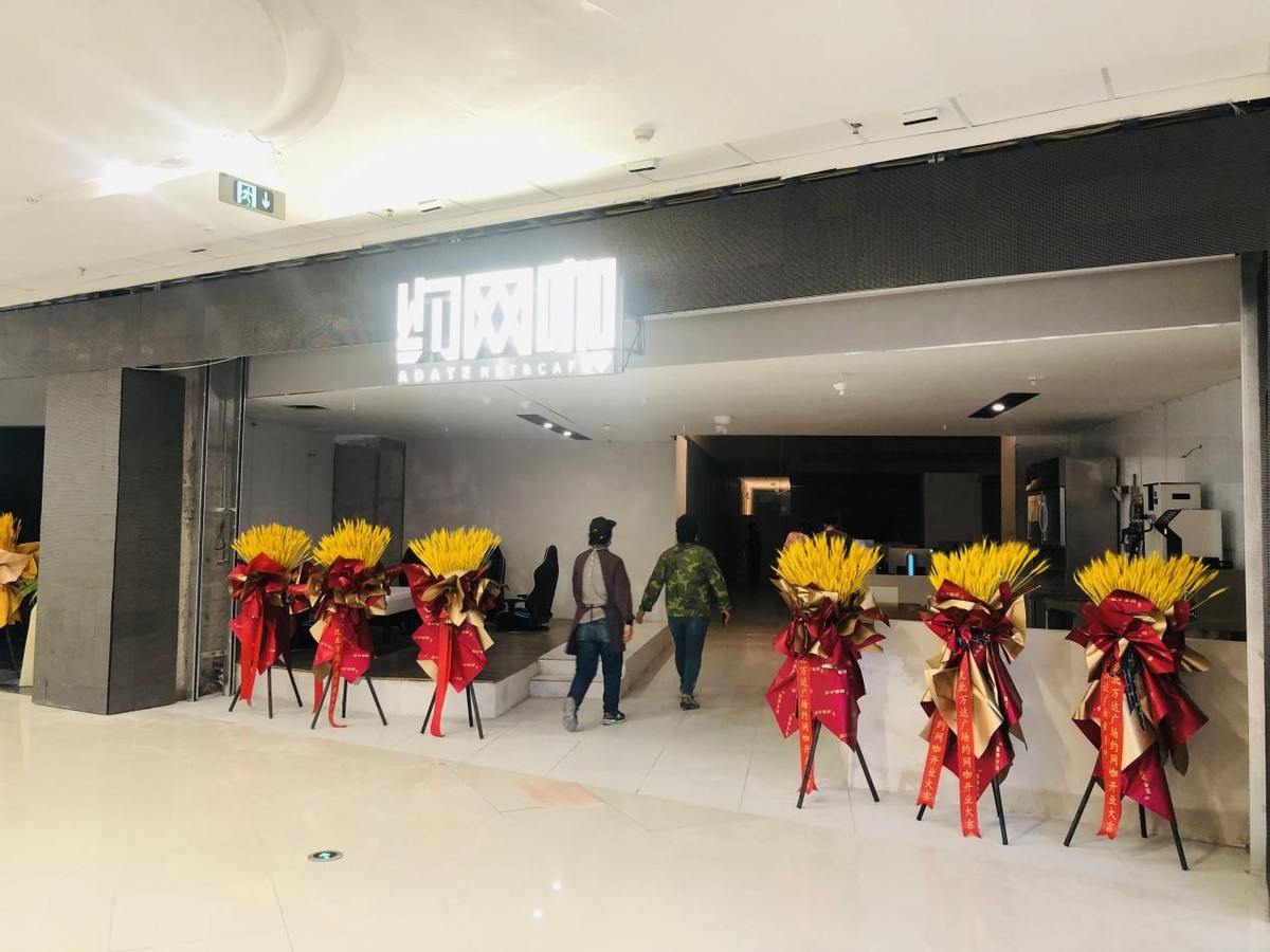 商业｜“停车三小时逛街一小时”东北首座*四代第**万达广场开业爆火