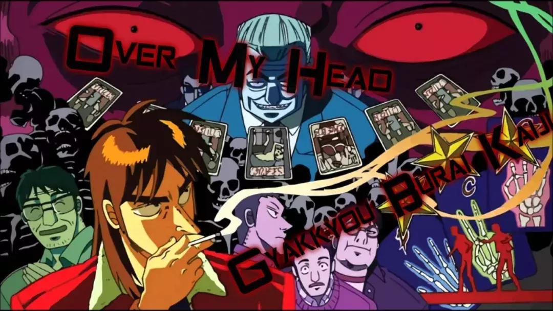 动漫史上优秀动漫,史上最烧脑的细思极恐动漫