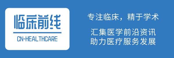 ASCO2020丨奥希替尼！EGFRm非小细胞肺癌的2年DFS概率可达89%