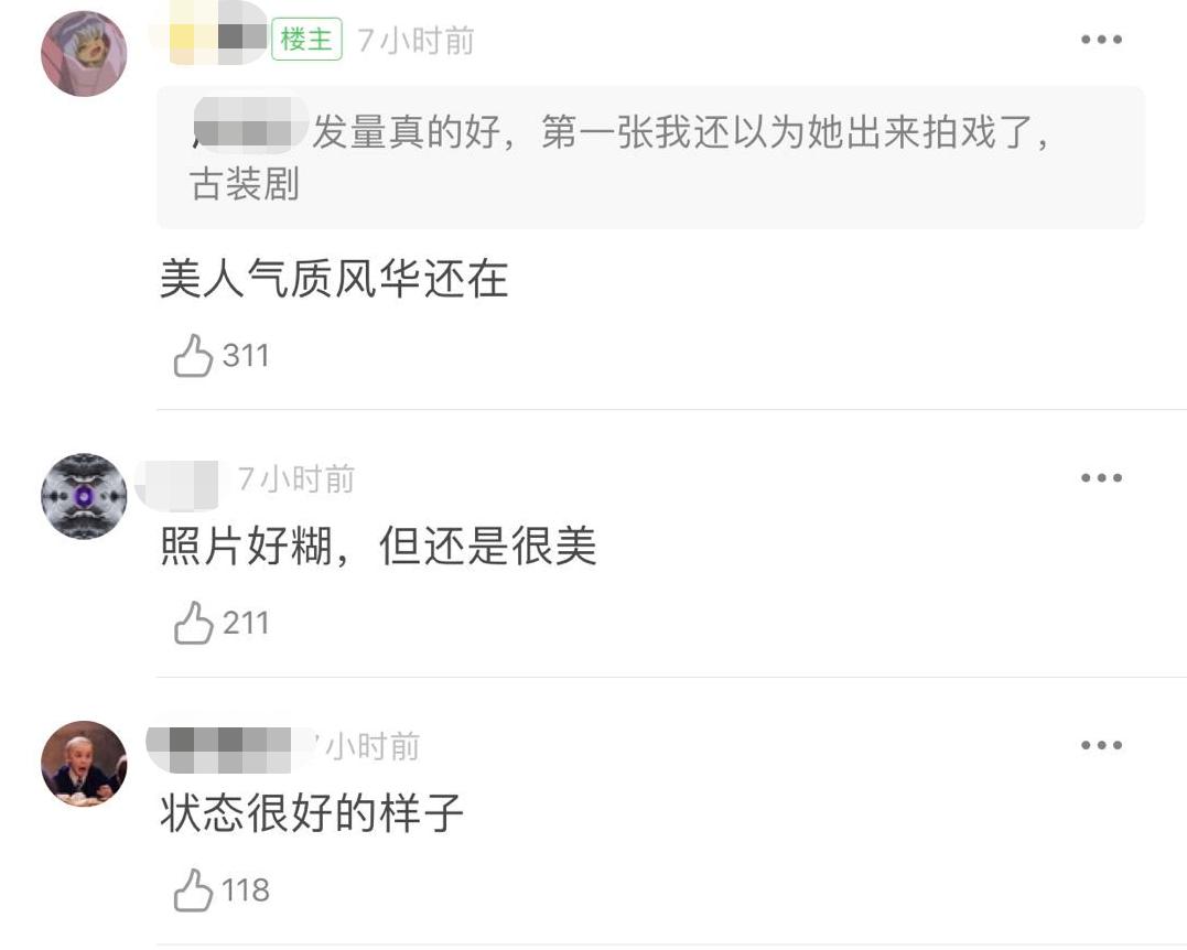 王祖贤55岁生日素颜出镜获赞,王祖贤素颜坐地铁近照曝光