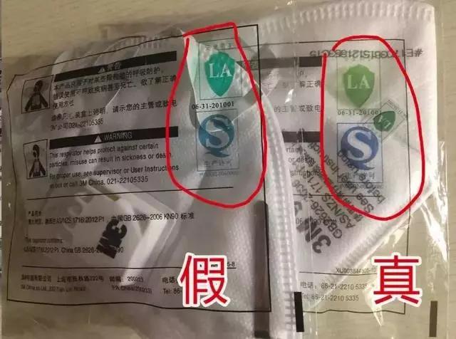 趁着疫情来赚钱,趁着疫情好好努力