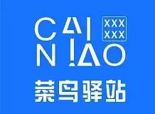 中国各个网购平台的优势,现阶段网购平台哪个更好更靠谱