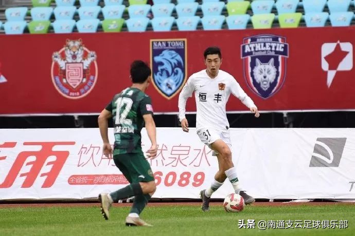 远征贵州,远征济南奥体中心攻略