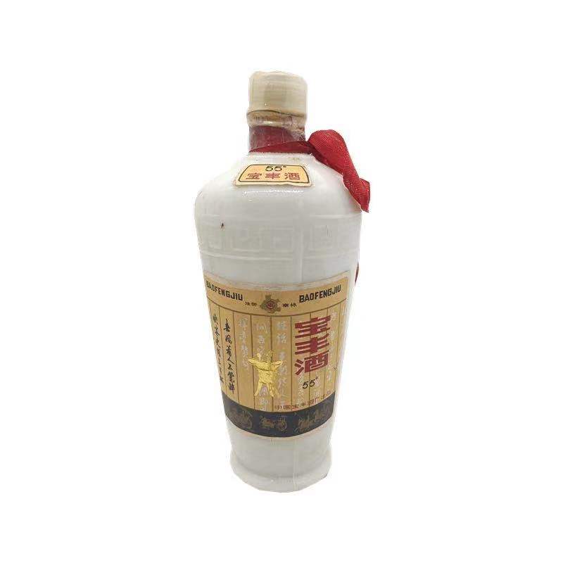 宝丰酒渠道,宝丰酒高端嫡系产品