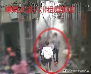 涵江现″桃色*局骗**″：妙龄女子主动搭讪，单身男性惨遭洗劫