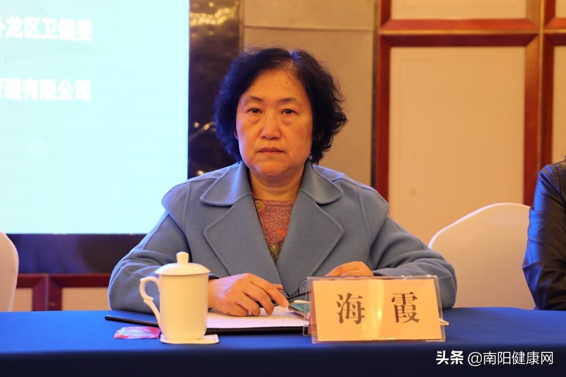 中医妇科行家研讨会,2024年中医妇科学术会议