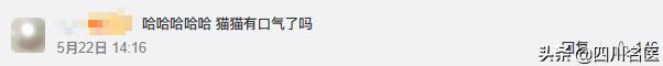 女子戴口罩长红疹,姑娘摘下口罩