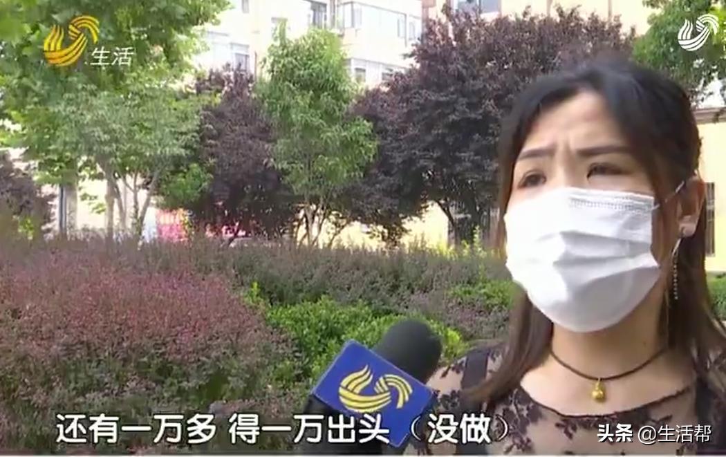 青岛女子充值15800做养生，一次没消费店却关门了…律师：能够起诉