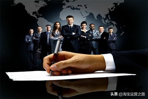 淘宝直通车充上钱了怎么使用,淘宝直通车如何操作