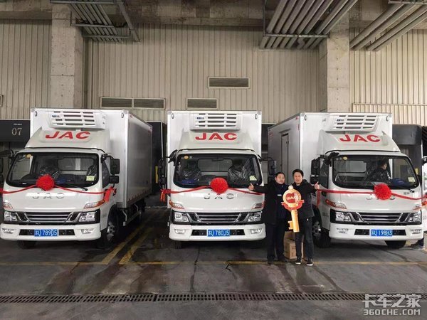 江淮骏铃v6冰博士网络版,江淮骏铃冰博士