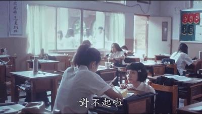 挑战恋爱禁忌完全版,挑战恋爱禁忌